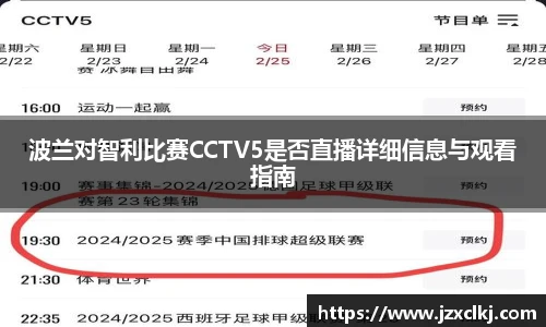 oety欧亿官方网站