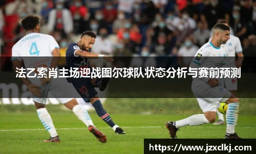 oety欧亿官方网站